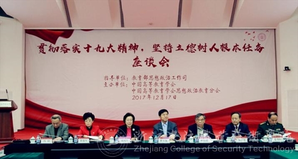 德信竞技平台图片