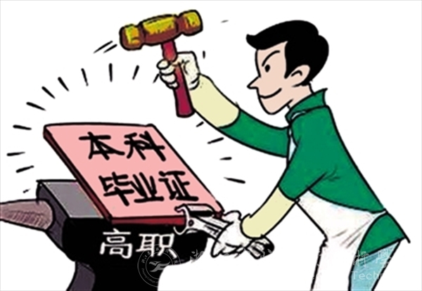 德信竞技平台图片