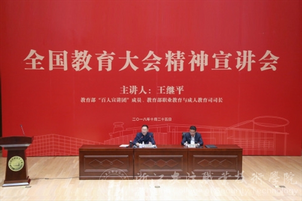 德信竞技客户端图片