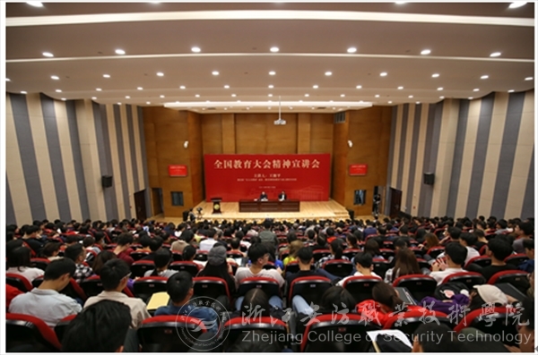 德信竞技平台图片