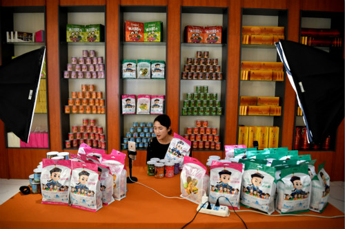 微信图片_20201116160142_meitu_8.jpg