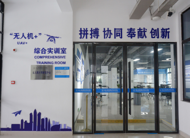 德信竞技NBA频道图片