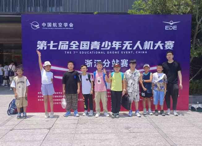 德信竞技平台图片