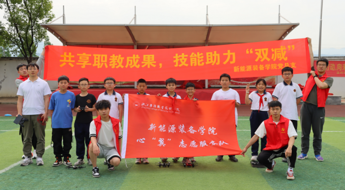德信竞技客户端图片