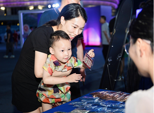 W020230726563091647361.png