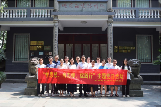 德信竞技平台图片