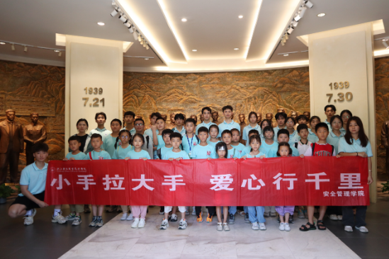 德信竞技客户端图片