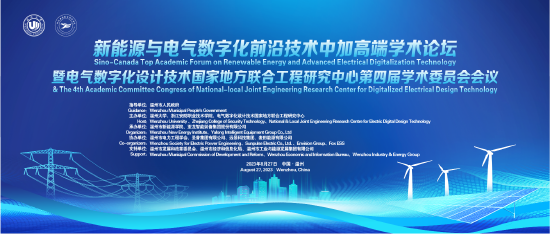 德信竞技平台图片