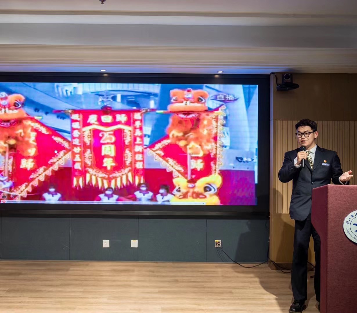 德信竞技安全通道图片