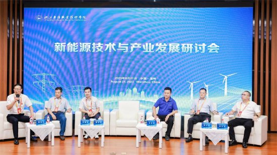 德信竞技平台图片
