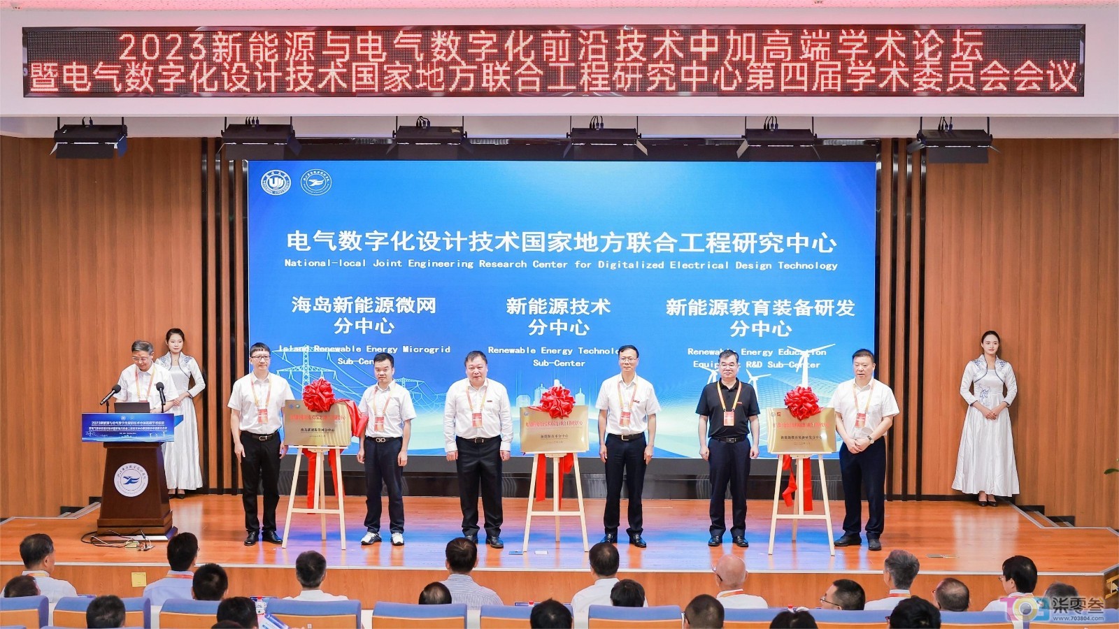 德信竞技客户端图片