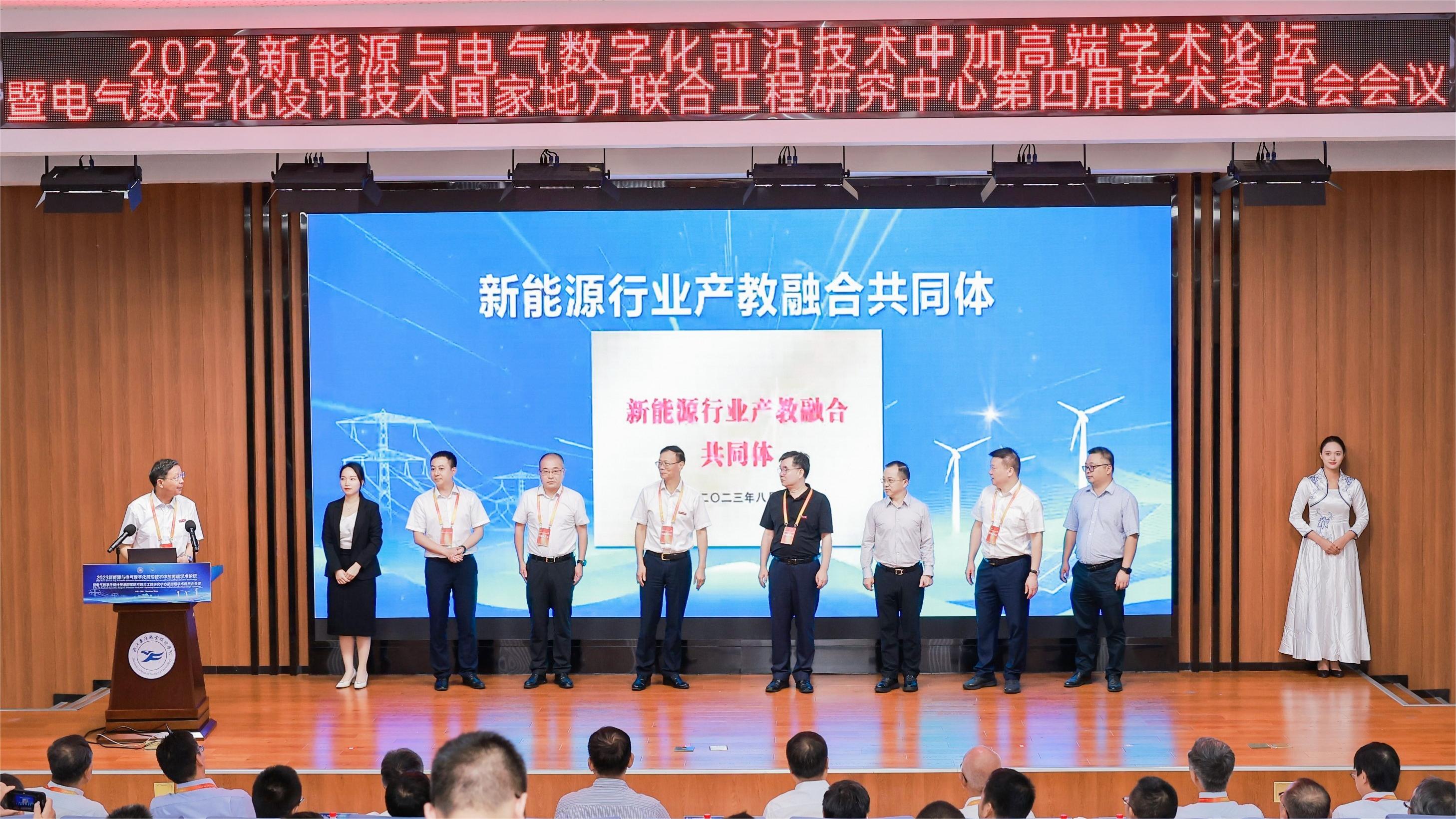 德信竞技客户端图片