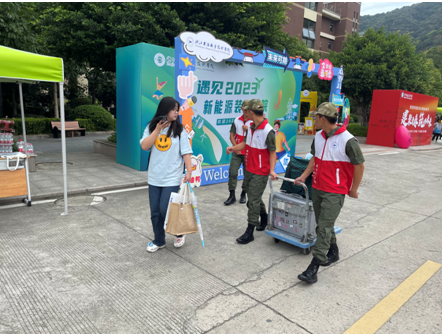德信竞技平台图片
