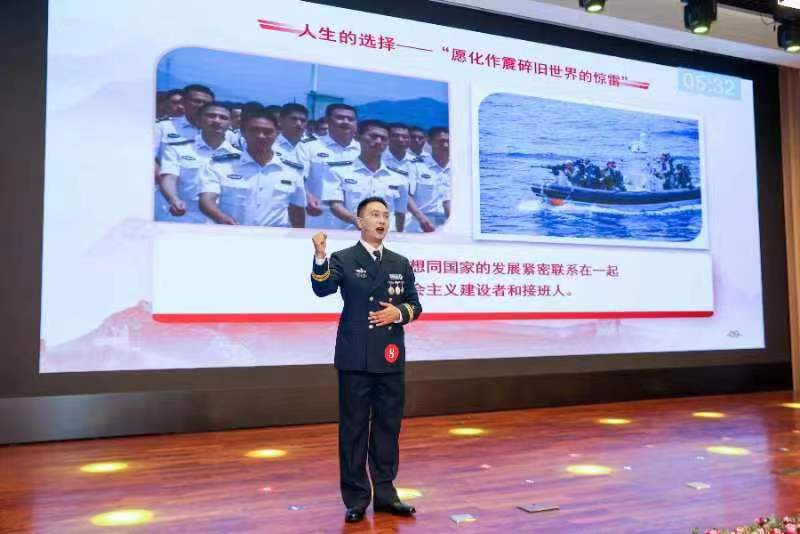 德信竞技平台图片