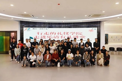 微信图片_20231013225433.jpg