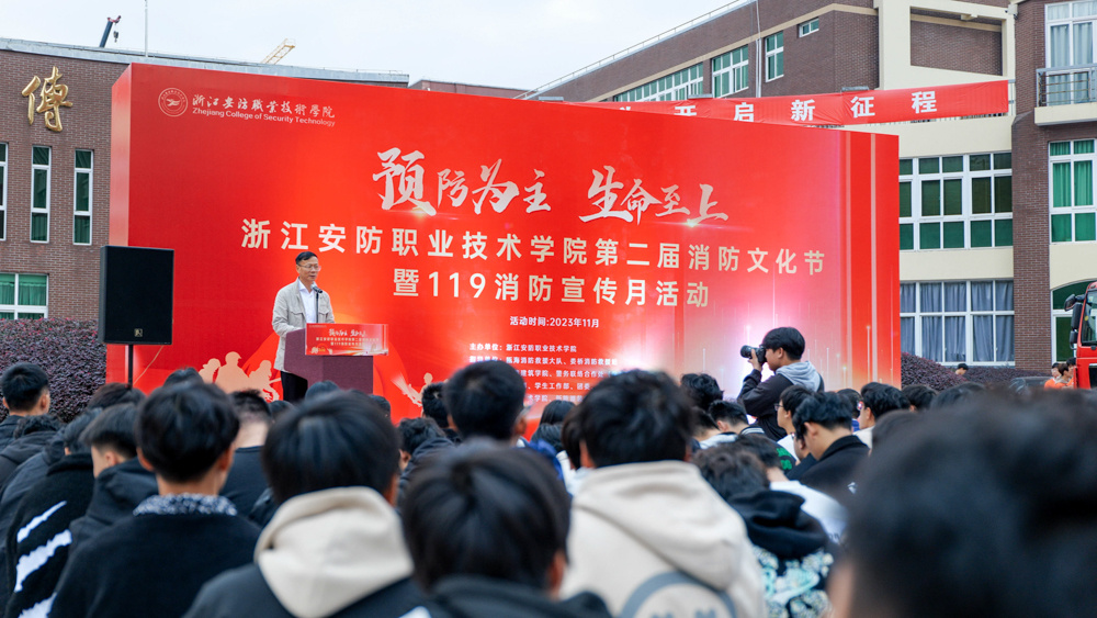 德信竞技平台图片