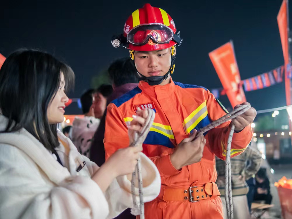 德信竞技平台图片