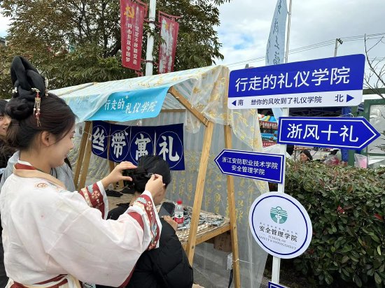德信竞技安全通道图片