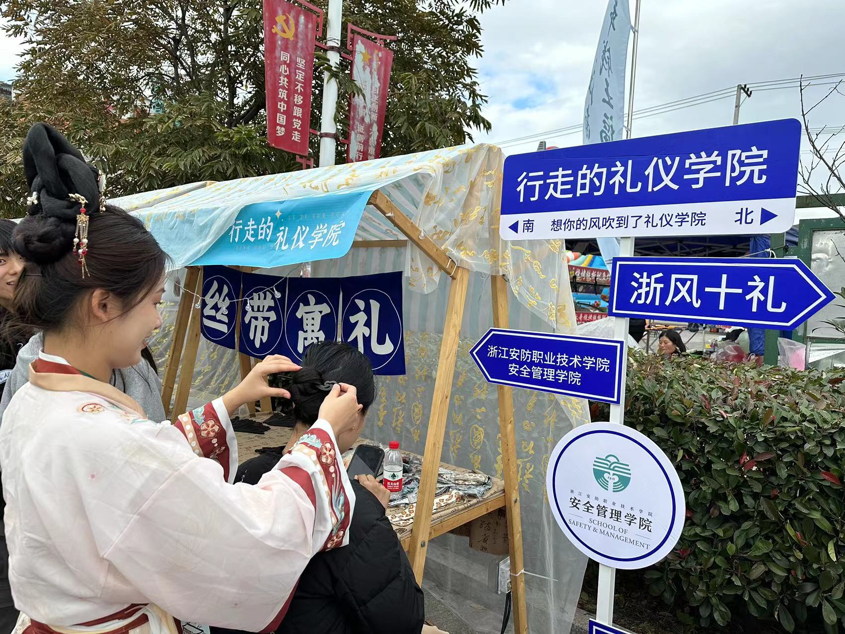 德信竞技客户端图片