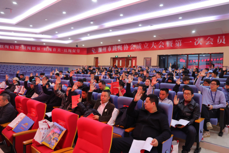 德信竞技客户端图片