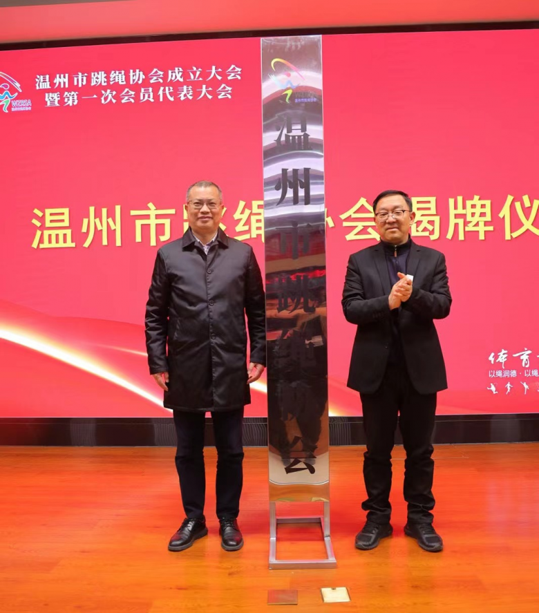 德信竞技平台图片