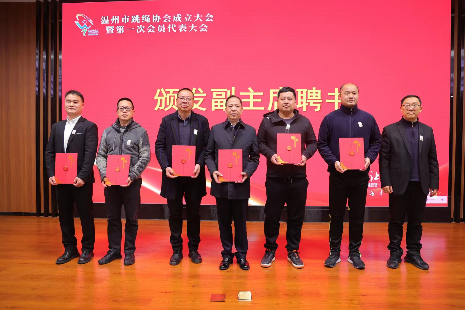 德信竞技客户端图片