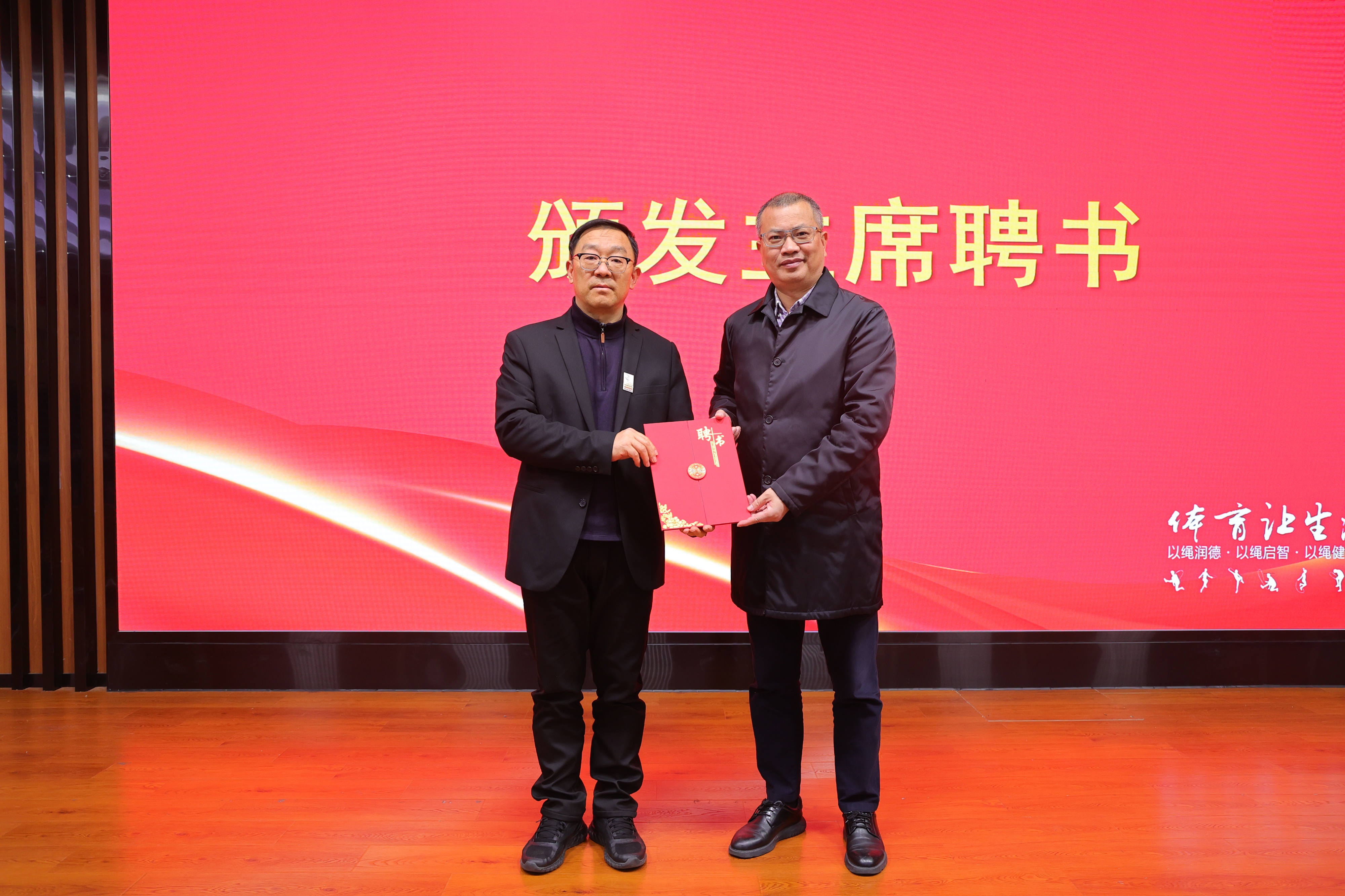 德信竞技平台图片