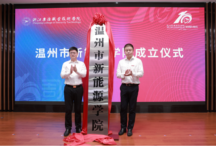 德信竞技平台图片
