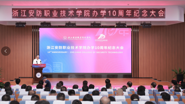 德信竞技安全通道图片