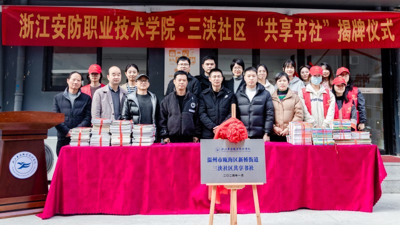 德信竞技平台图片
