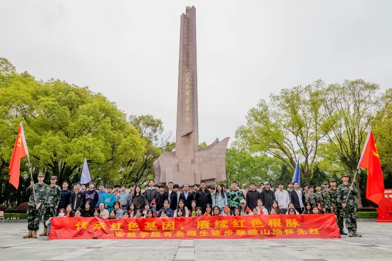 德信竞技平台图片