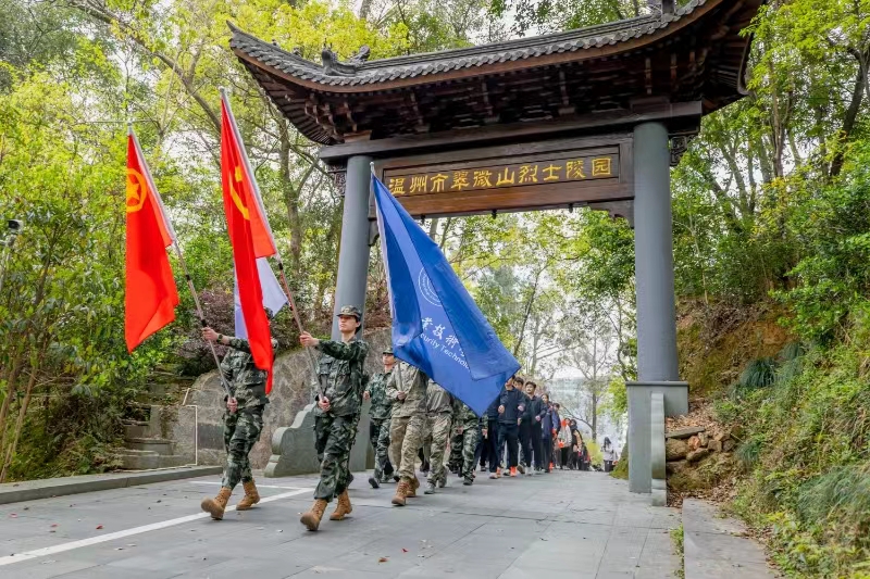 德信竞技客户端图片