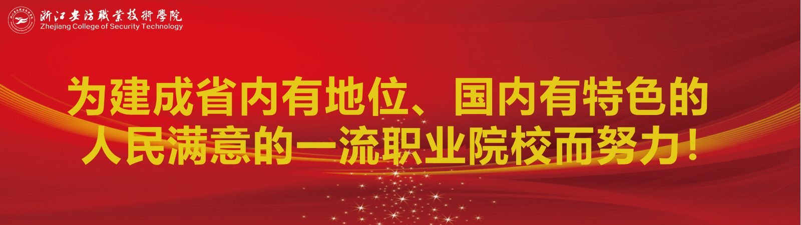 德信竞技客户端