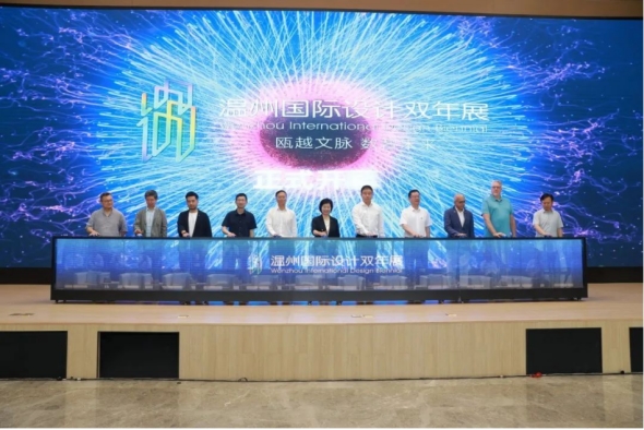德信竞技客户端图片