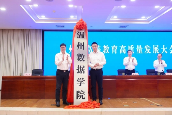德信竞技安全通道图片