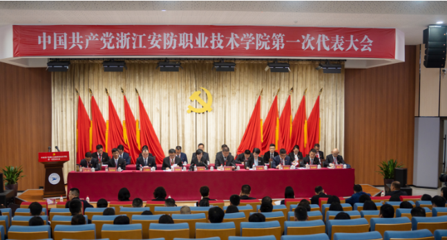德信竞技平台图片