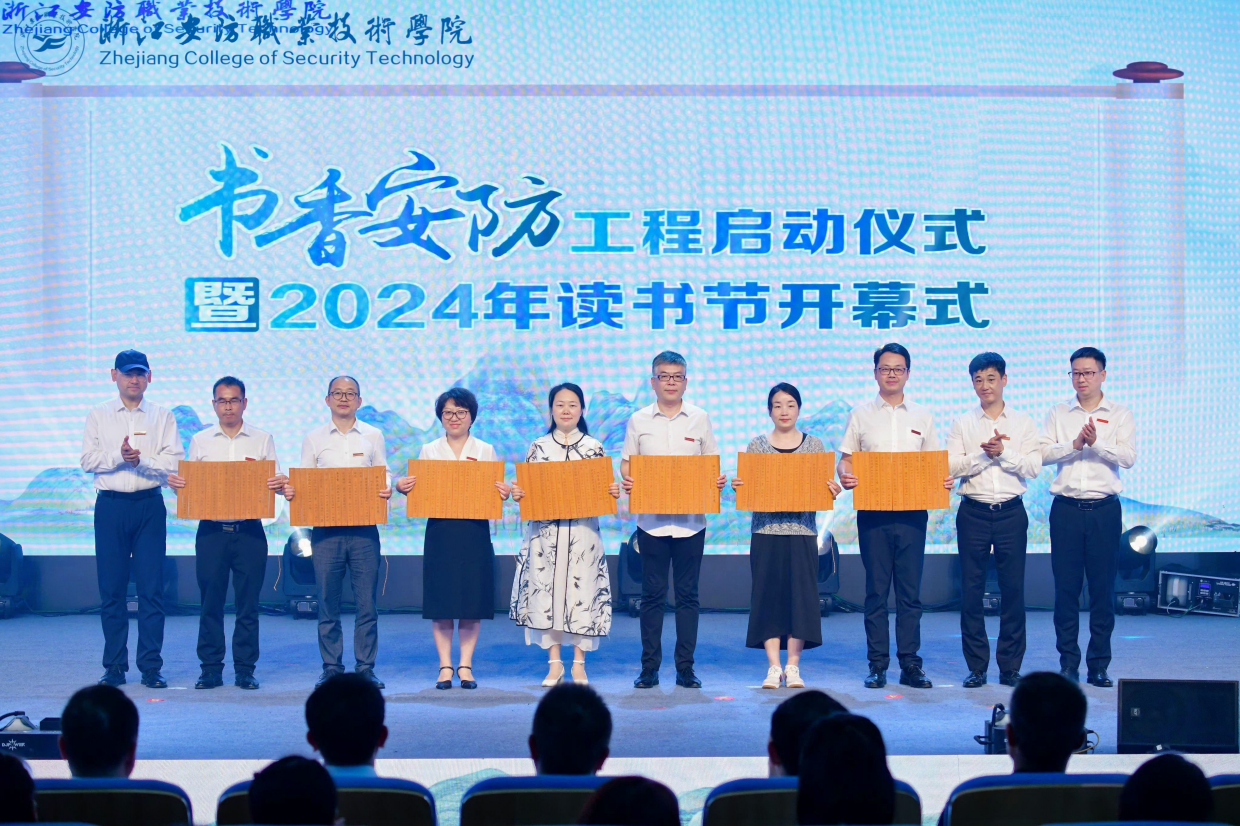 德信竞技客户端图片