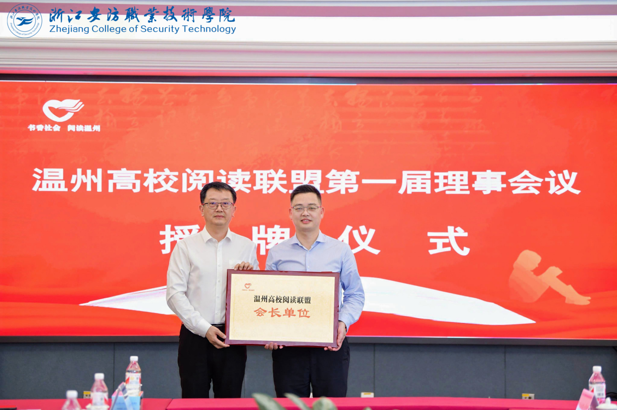 德信竞技平台图片