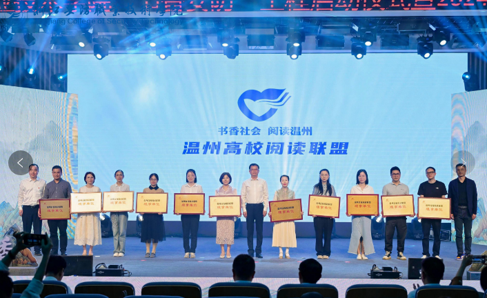 德信竞技客户端图片
