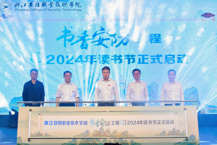 德信竞技平台图片