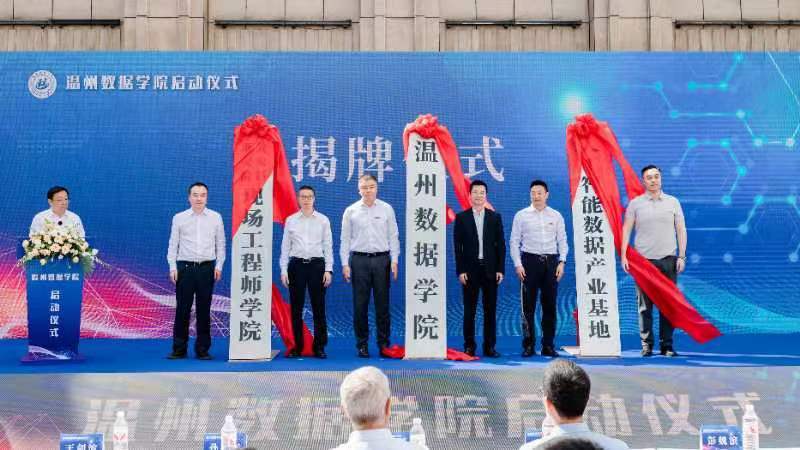 德信竞技平台图片