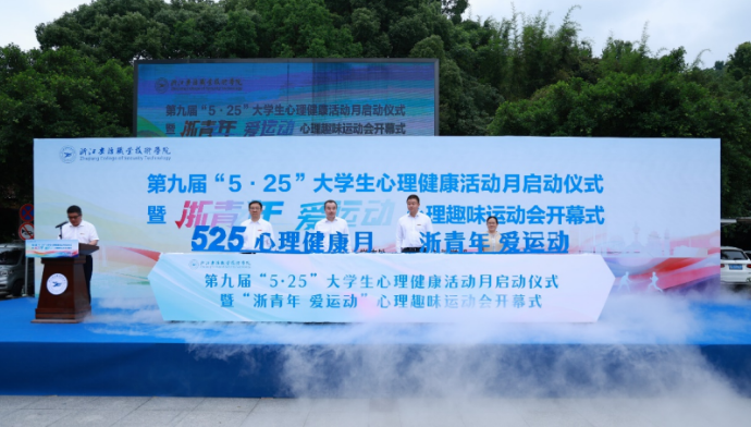 德信竞技平台图片