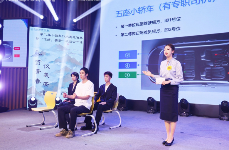德信竞技客户端图片