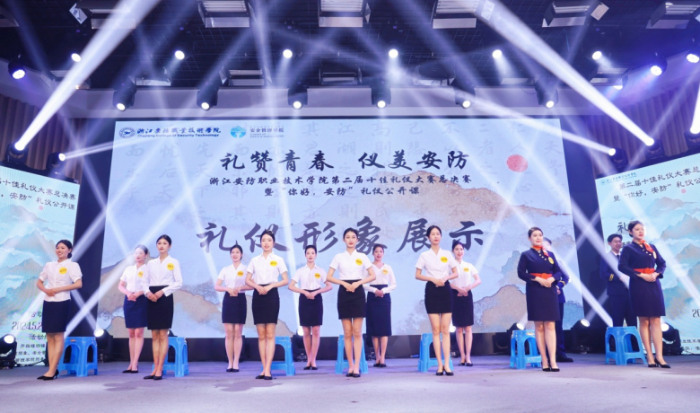 德信竞技平台图片