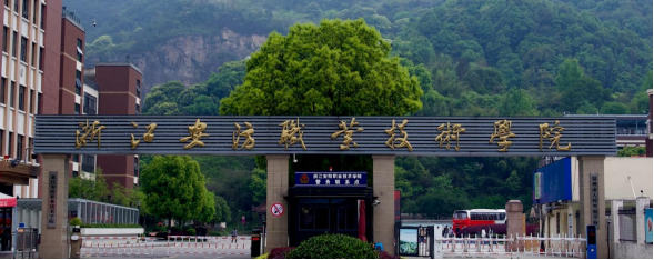 德信竞技平台图片