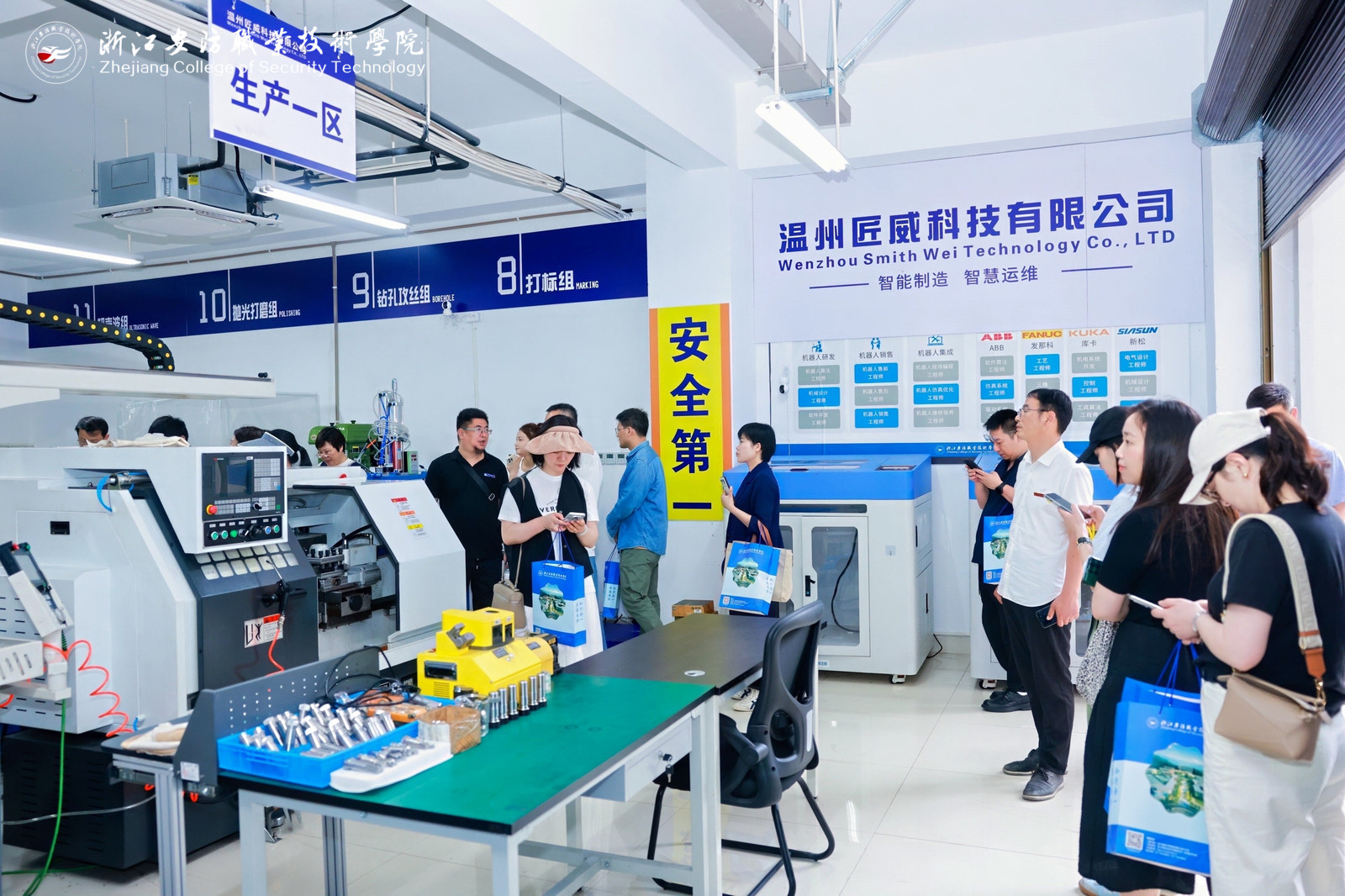 德信竞技加速节点图片