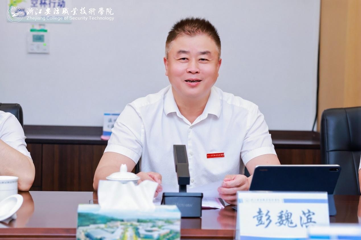德信竞技平台图片