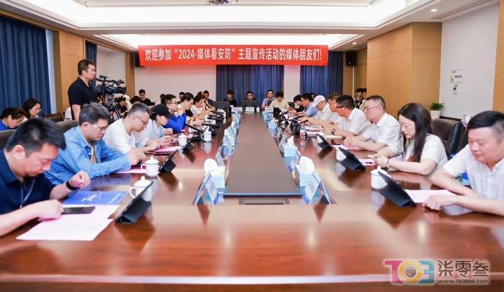 德信竞技客户端图片