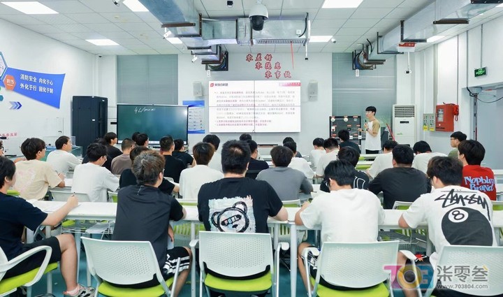 德信竞技安全通道图片