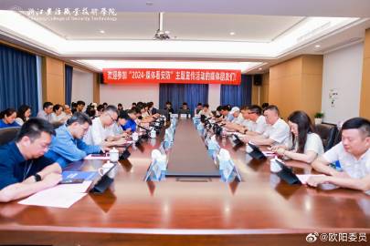 德信竞技平台图片